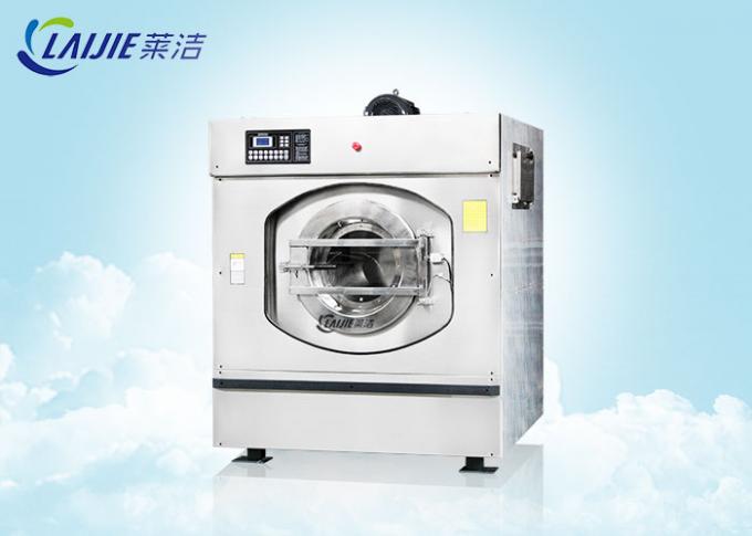30kg容量の低雑音商業洗濯機およびドライヤー水抽出