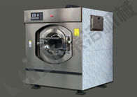 クリーニング業のための高性能水セービングの洗濯機