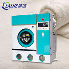 洗濯の店のための電気熱する12kgフル オートマチックのクリーニング乾燥した機械