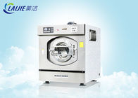 証明されるISO 9001の未加工白い自動商業洗濯機