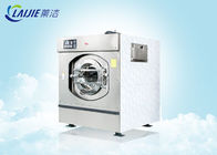 30kg容量の低雑音商業洗濯機およびドライヤー水抽出