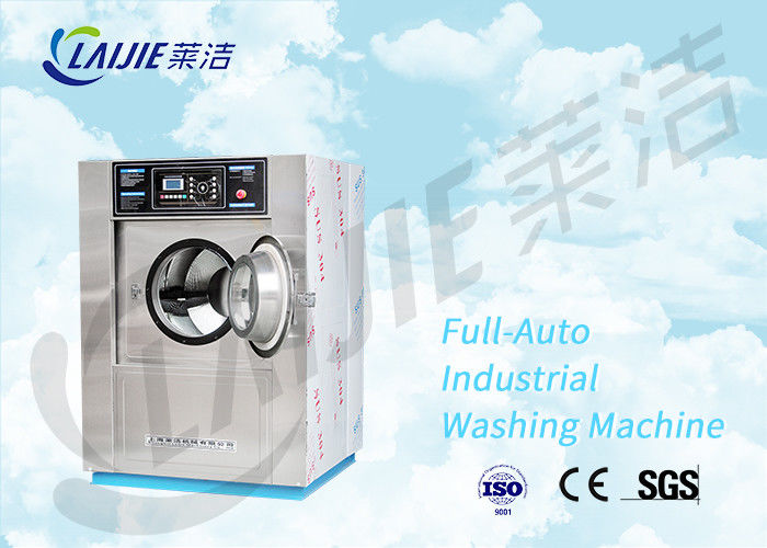 25のkgの商業用等級の洗濯機のホテルの洗濯機の抽出器