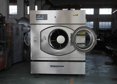 頑丈な商業ホテルの洗濯装置の前部負荷洗濯機