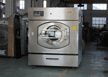 50kg商業ホテルの洗濯装置の洗濯機の抽出器の高性能