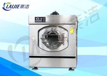 30kg洗濯の店のための専門の産業洗濯の洗濯機