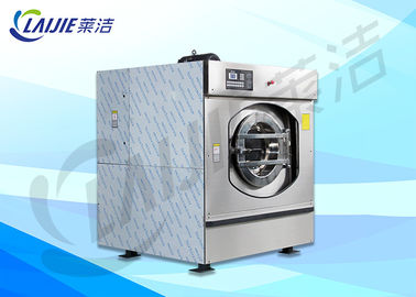 ステンレス鋼のフル オートマチック物質的な商業洗濯装置150kg容量