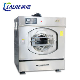 衣服の低い振動のための低雑音の自動産業洗濯機