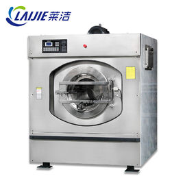 セリウムの証明書の病院の洗濯機/低雑音産業洗濯装置