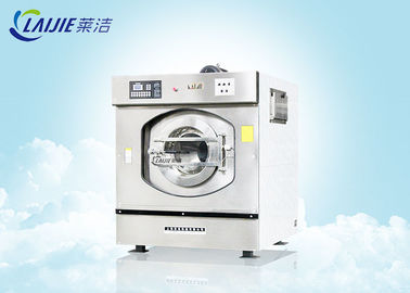 証明されるISO 9001の未加工白い自動商業洗濯機