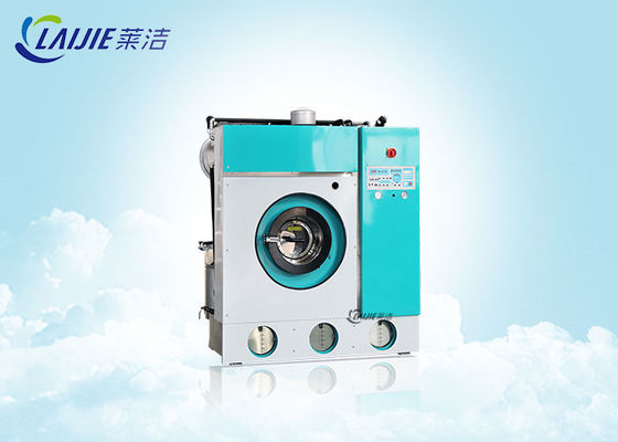 8kgは十分に頑丈な洗濯のドライ クリーニング機械1.5kw主要なモーター360mmドラム直径を囲みました