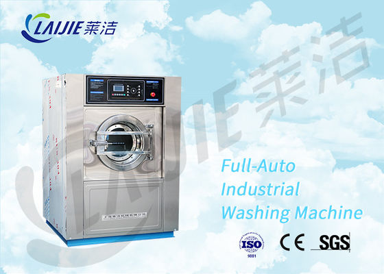 高性能の専門の洗濯装置の洗濯の洗濯機