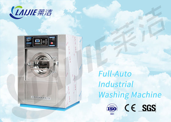 クリーニング業のための高容量の洗濯機の衣服の洗濯機