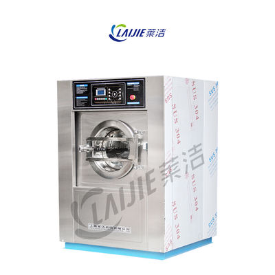 高速産業衣服の洗濯機の洗濯の洗濯機の抽出器